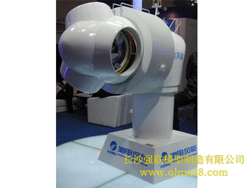 風(fēng)力發(fā)電機(jī)模型 風(fēng)力發(fā)電機(jī)模型